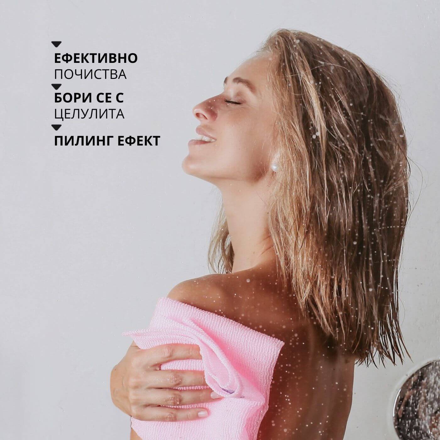 tiande (1081 x 1081 пиксела) (27)