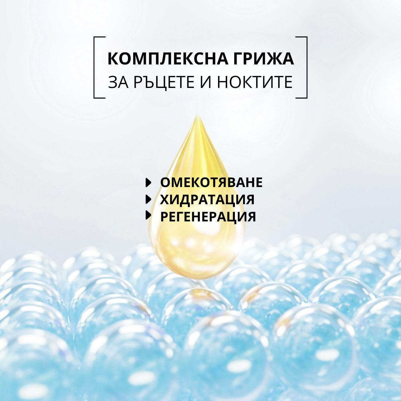 tiande (1081 x 1081 пиксела) (27)