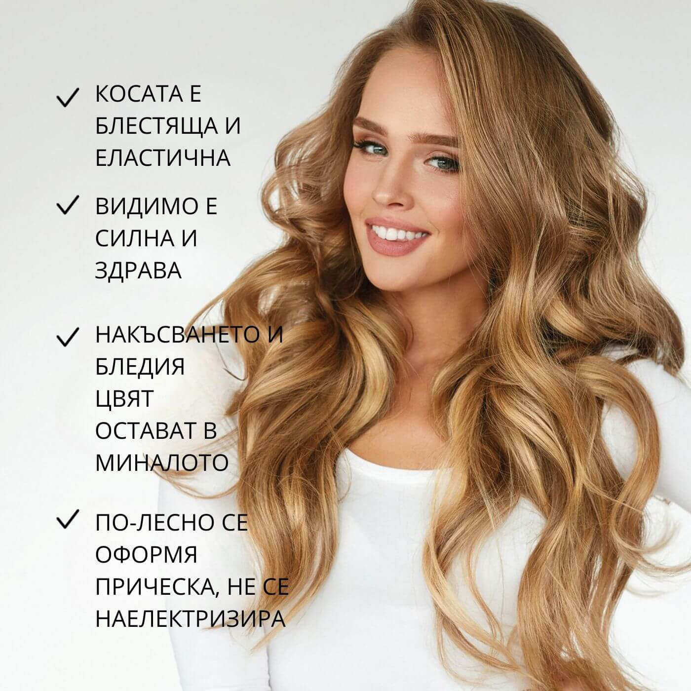 tiande (1081 x 1081 пиксела) (27)