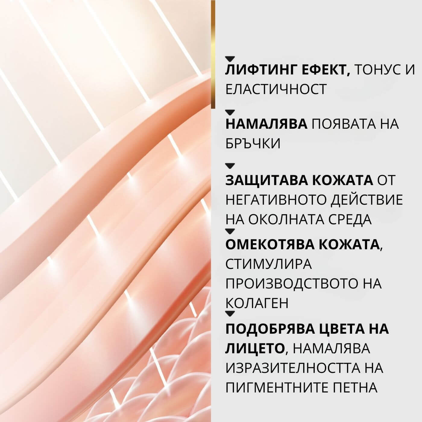 tiande (1081 x 1081 пиксела) (27)