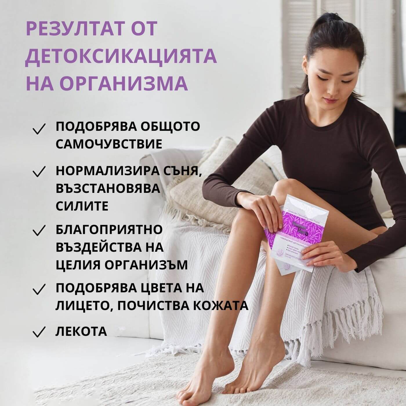 tiande (1081 x 1081 пиксела) (27)