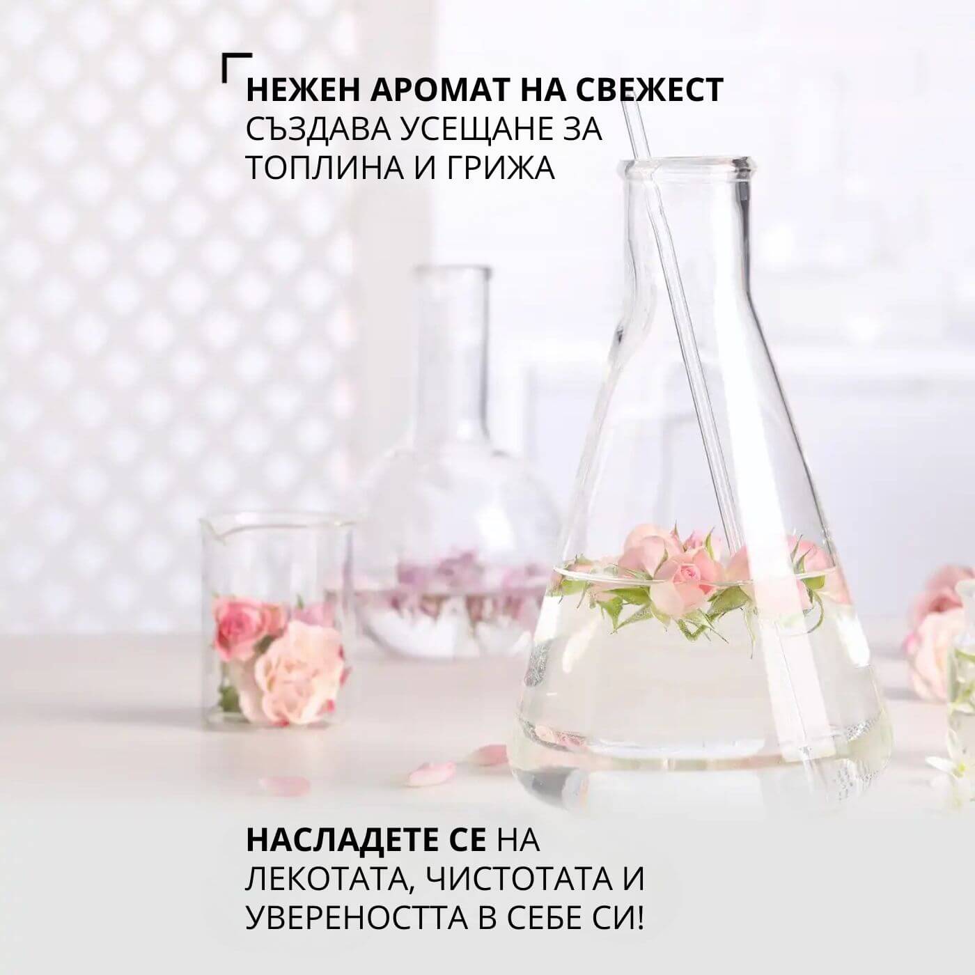 tiande (1081 x 1081 пиксела) (27)