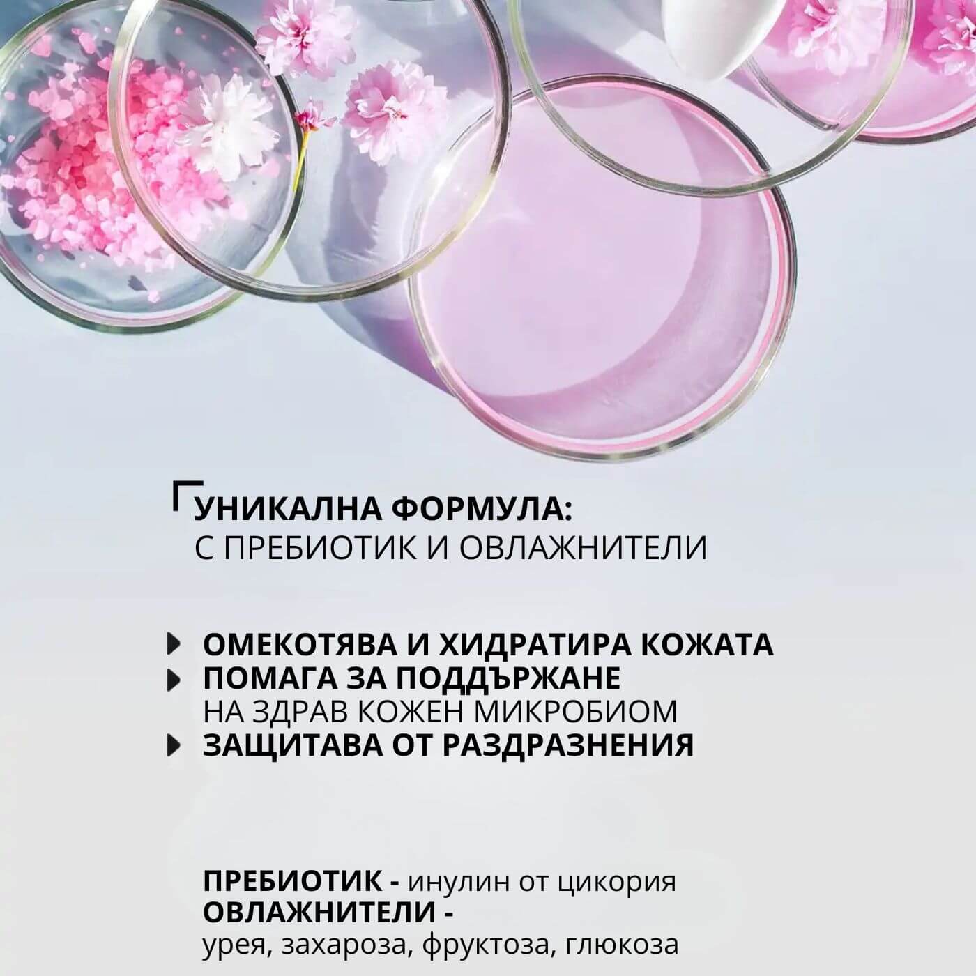 tiande (1081 x 1081 пиксела) (27)